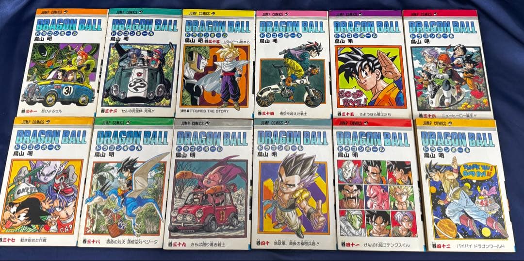 【期間限定】　ドラゴンボール　全巻セット　鳥山明　初版多数