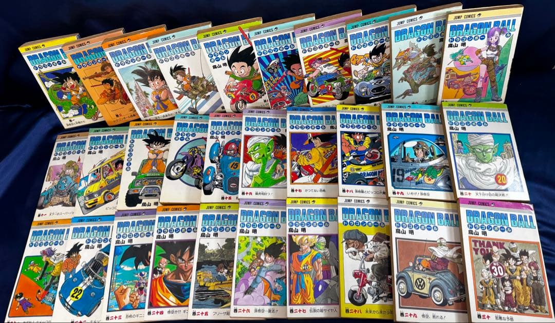 【期間限定】　ドラゴンボール　全巻セット　鳥山明　初版多数