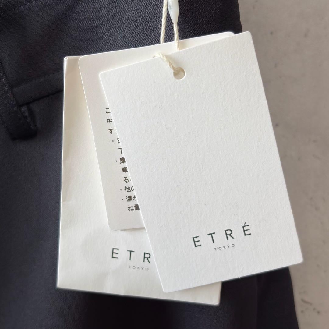 ETRÉ TOKYO サスペンダーパンツ オールインワン S 黒 新品