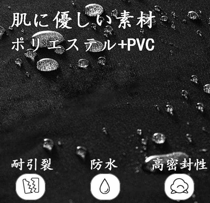 【未使用】Naturehike BLACKDOG エアソファスツール4点セット