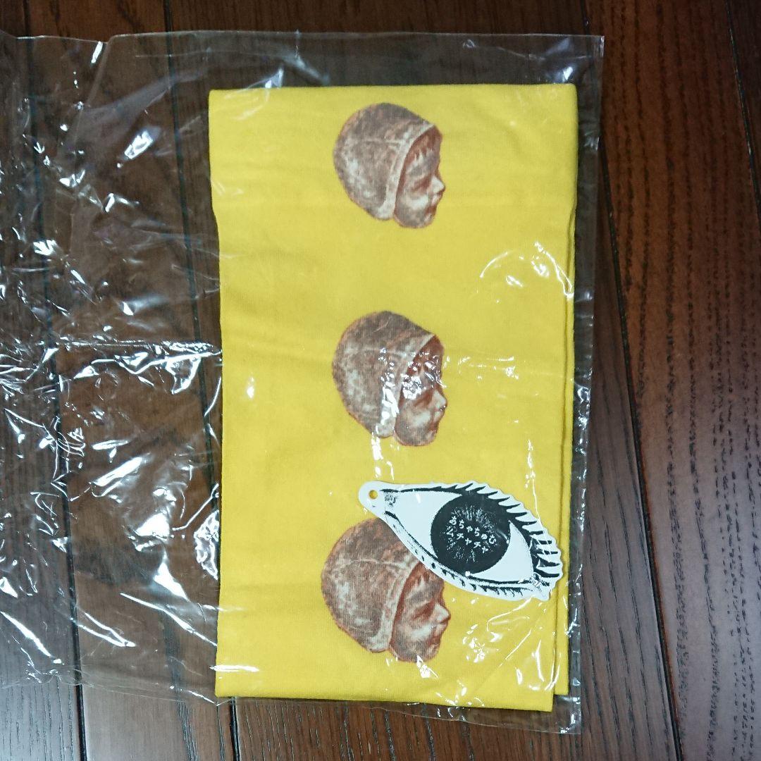 あちゃちゅむ ムチャチャ ハイソックス ベビー ドール　3点