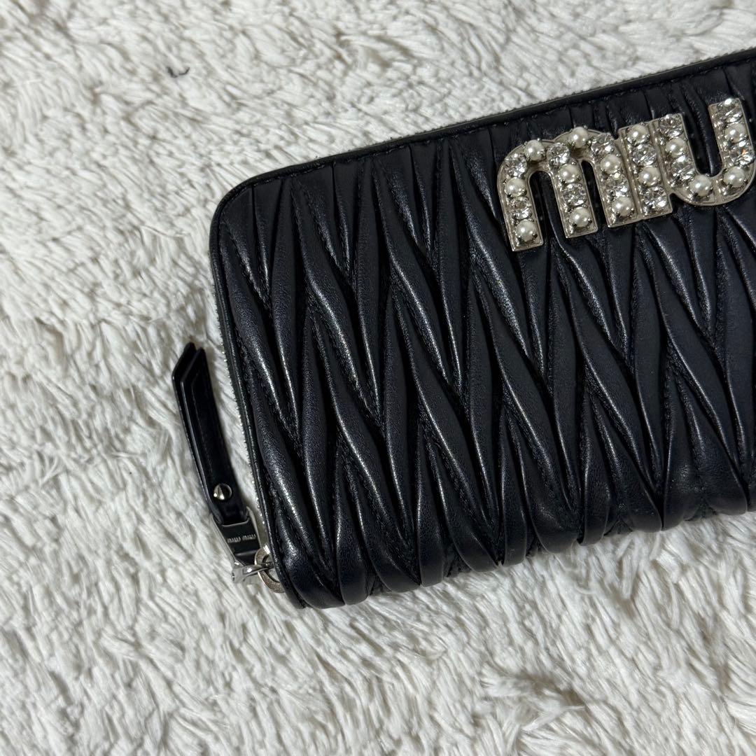 ⭐️未使用級⭐️　MIU MIU ミュウミュウ 長財布 マテラッセ ブラック