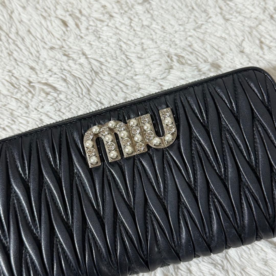 ⭐️未使用級⭐️　MIU MIU ミュウミュウ 長財布 マテラッセ ブラック