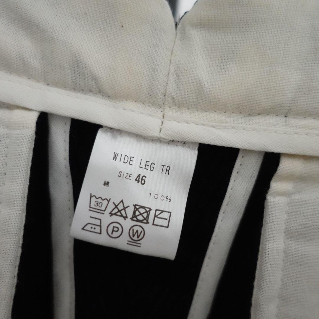 【極美品】De Bonne Facture コーデュロイトラウザーズ　フランス製