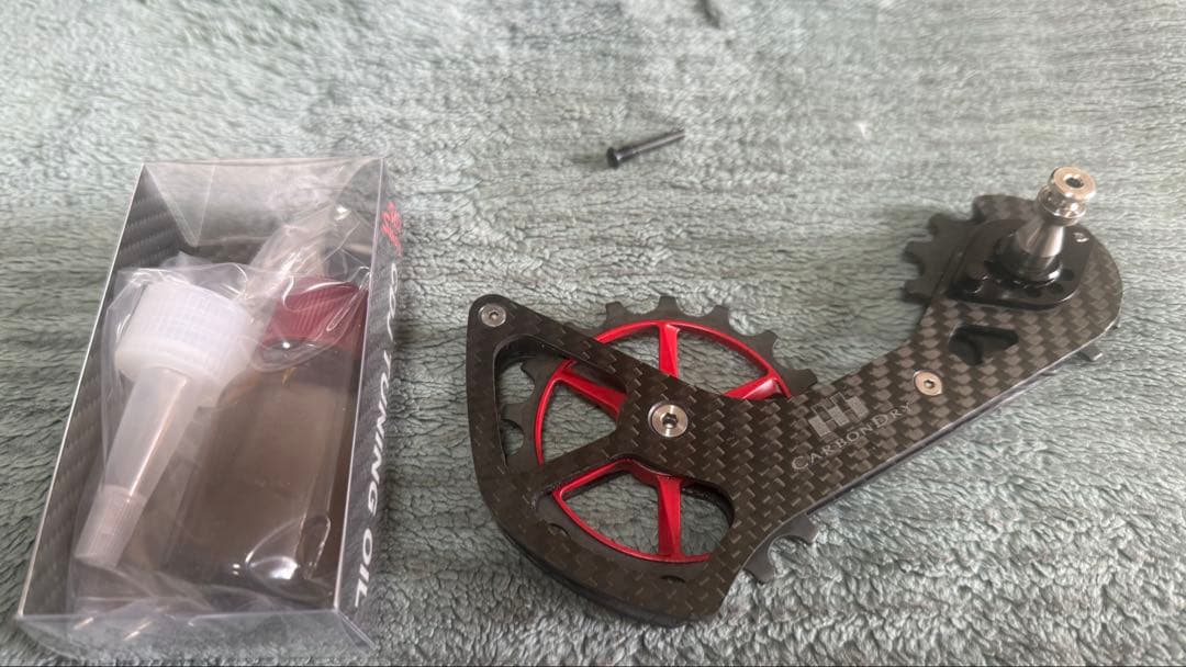 カーボンドライジャパンCDJ ビッグプーリー　V3PLUS 11S おまけ付き