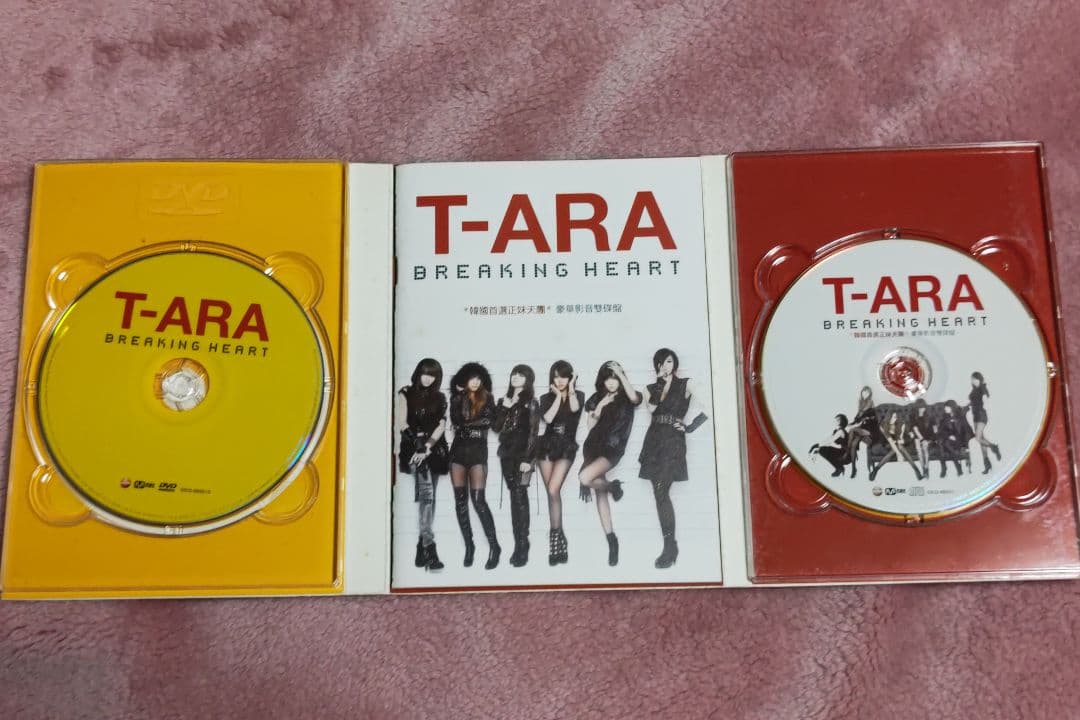 T-ARA　1st　ALBUM　BREAKING　HEART DVD付き　激レア