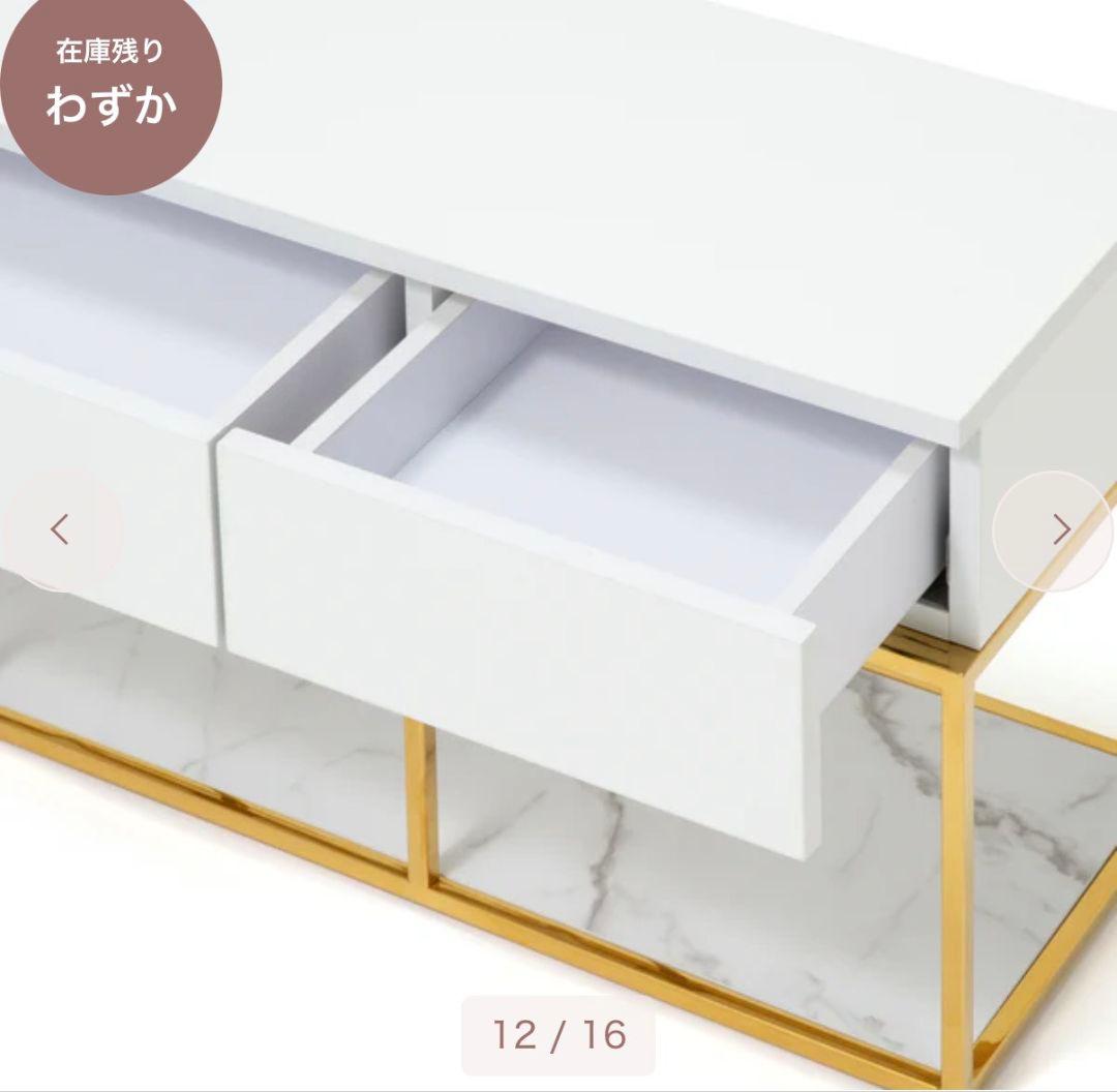 Francfranc レーヌシリーズ　テレビボード　大理石風