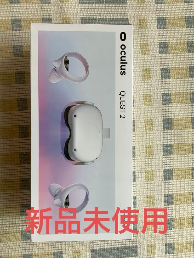 【新品未開封】 Quest 2（256GB）VRヘッドセット