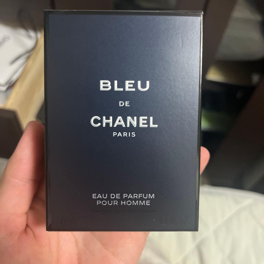 ブルードゥシャネル 50ml 確実正規品 オードパルファム
