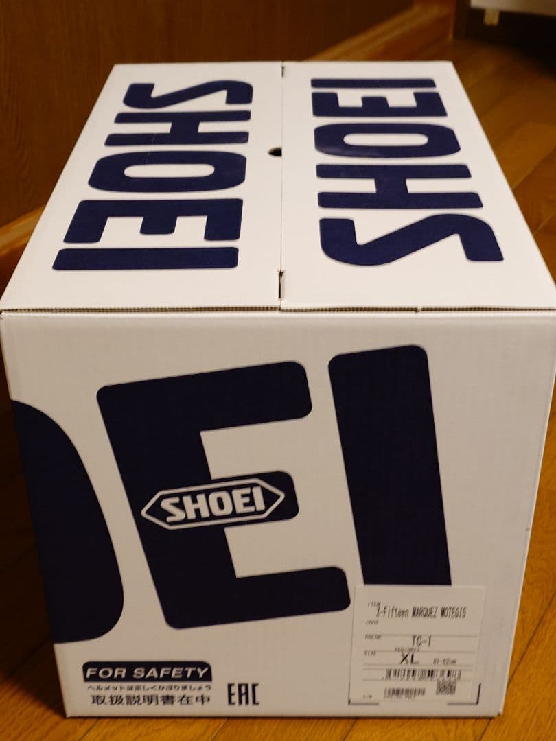 SHOEI X-FIFTEEN ショウエイ　X-15 モテギ5　マルケス