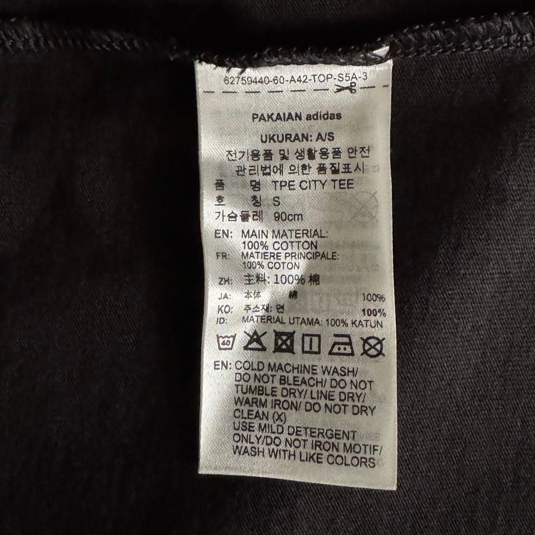 【アディダス台湾限定】BUBBLE TEA TAIPEI 半袖Tシャツ S