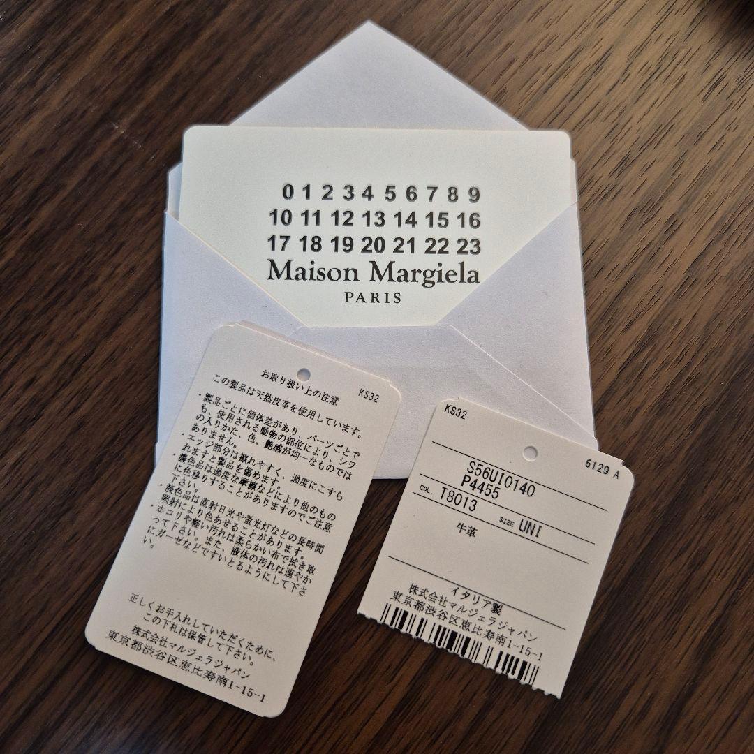 マルジェラ Margiela 2つ折り財布