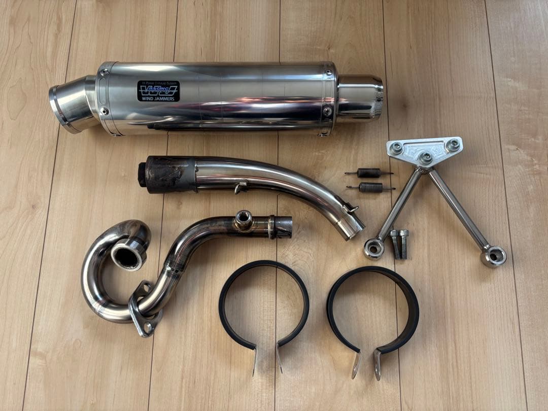 シグナスX4型　ウインドジャマーズ　コイルコーンパイプマフラーSUS STDボア