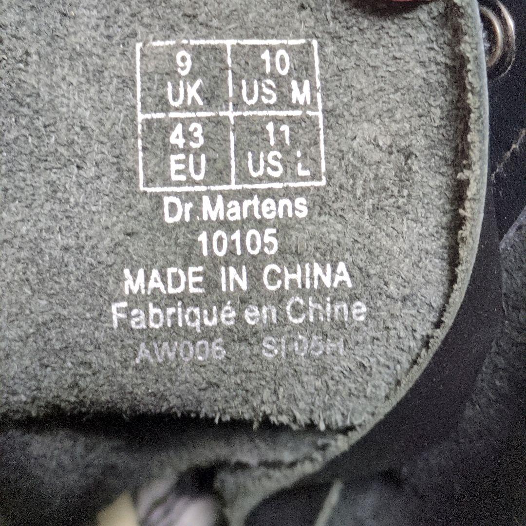 美品✨ドクターマーチン スチールトゥ 10ホール UK9 ハードモデル