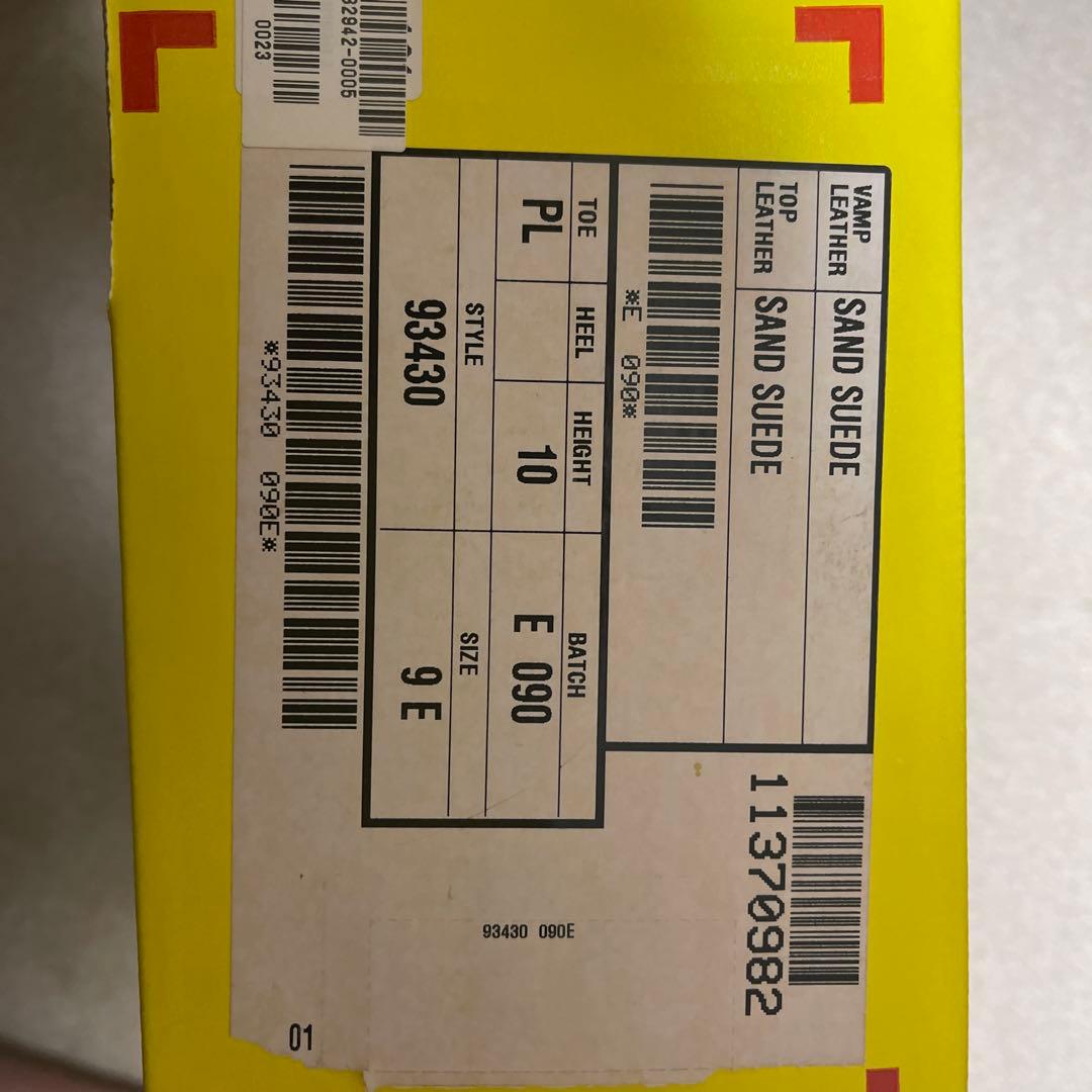 チペワ　ペコスブーツ