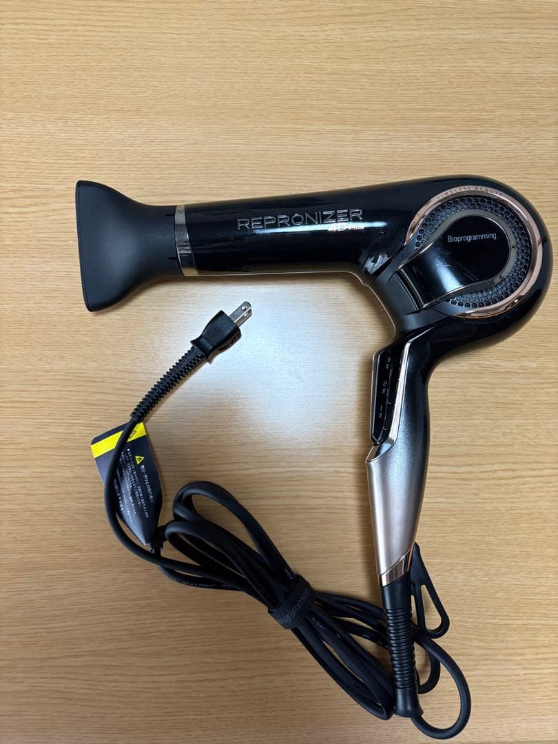 ヘアビューロン4d ドライヤー　2025.5月末に購入　箱あり　美品