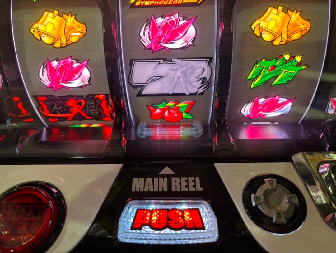 スマスロ実機【Lシンフォギア正義の歌】すぐに遊べる‼️送料無料‼️