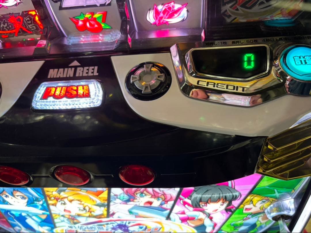 スマスロ実機【Lシンフォギア正義の歌】すぐに遊べる‼️送料無料‼️