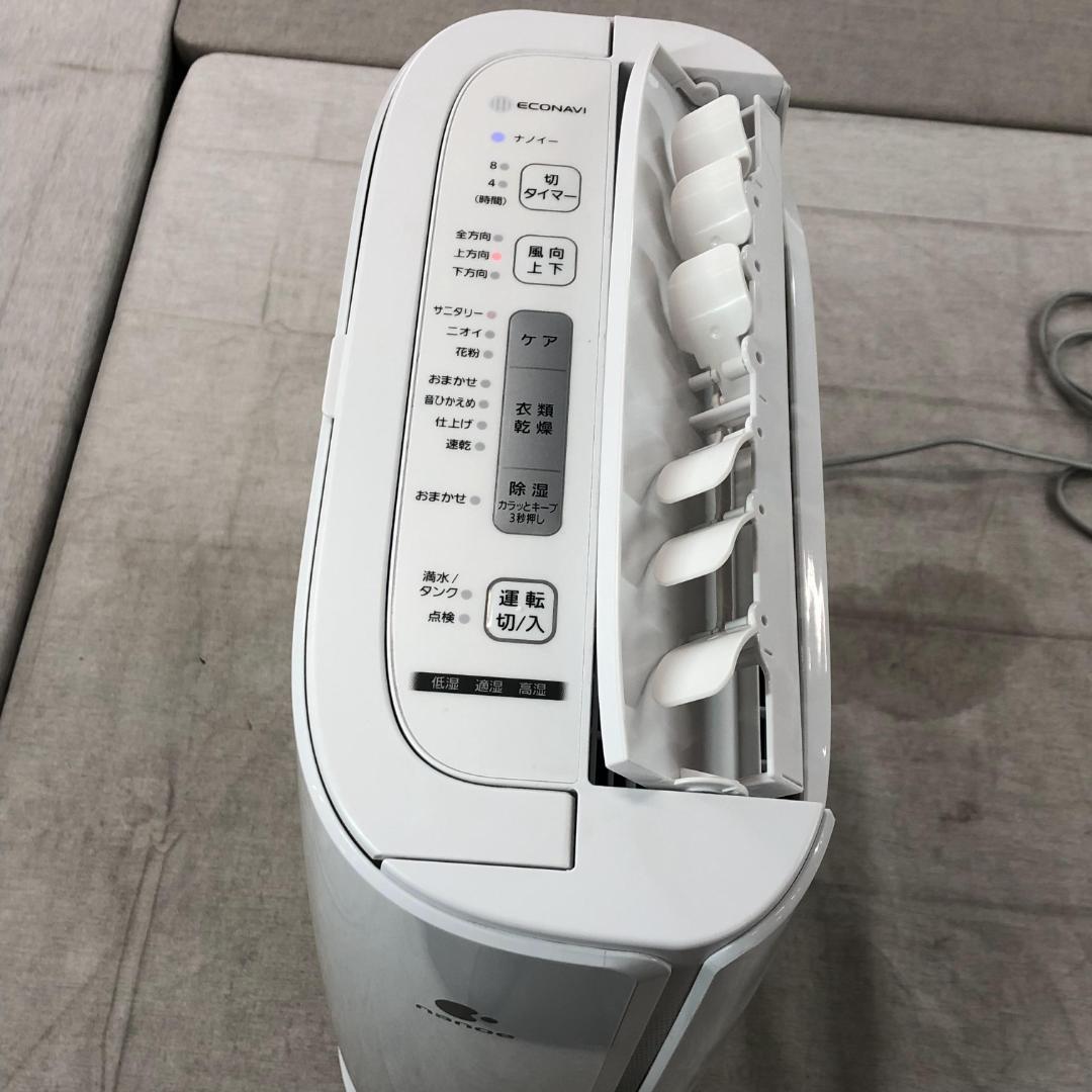 パナソニック 衣類乾燥除湿機 ナノイー搭載 F-YZUX60