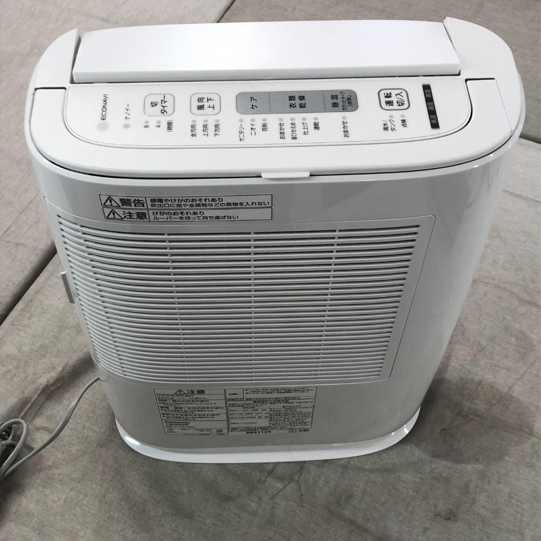 パナソニック 衣類乾燥除湿機 ナノイー搭載 F-YZUX60