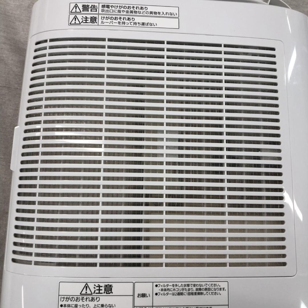 パナソニック 衣類乾燥除湿機 ナノイー搭載 F-YZUX60