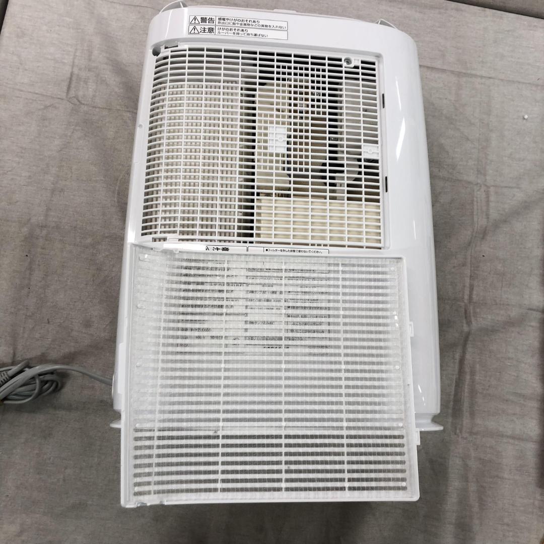 パナソニック 衣類乾燥除湿機 ナノイー搭載 F-YZUX60