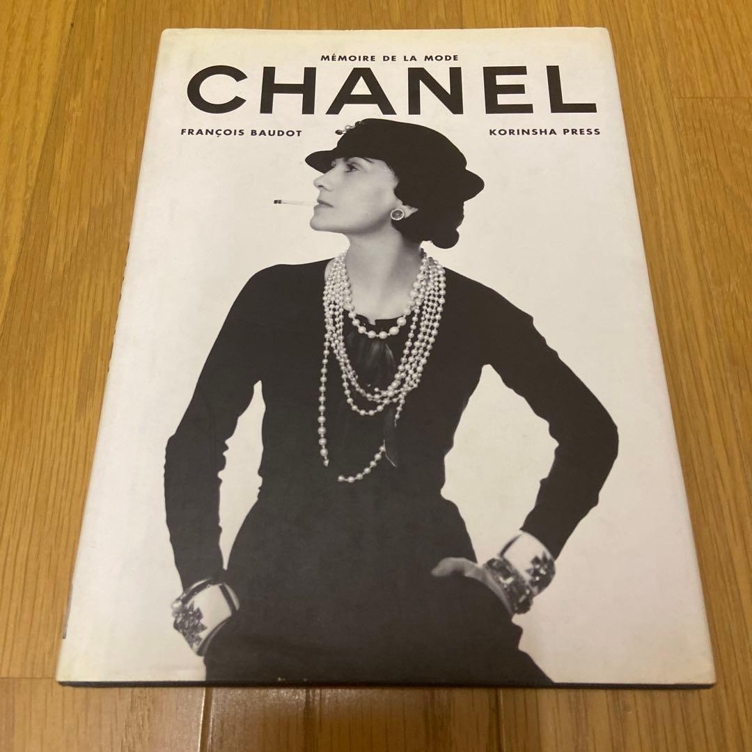 CHANEL メモワール・ド・ラ・モード