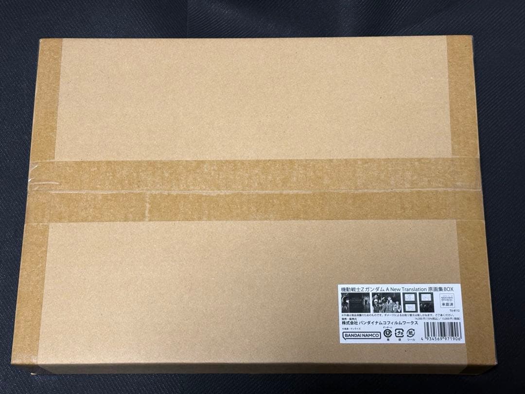 機動戦士Ζガンダム A New Translation　原画集BOX