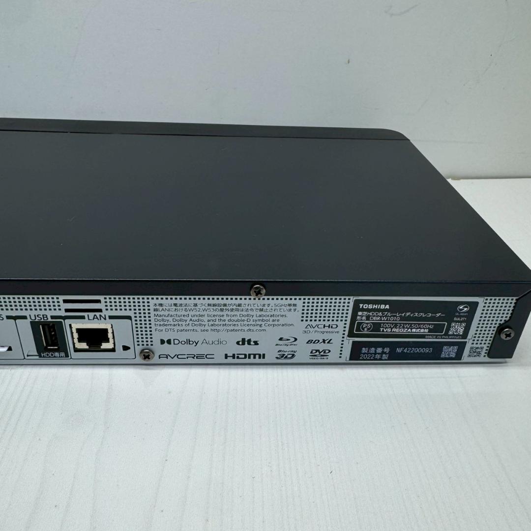 T◆TOSHIBA　REGZA　ブルーレイディスクレコーダー　DBR-W1010