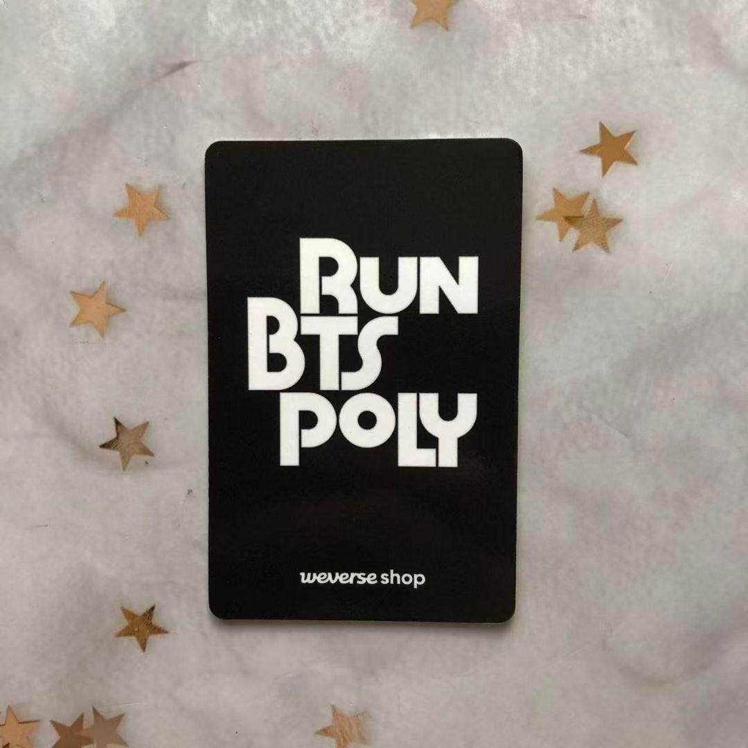 RUN BTS POLY HIGHLIGHT PACKAGE 抽選 テテ トレカ