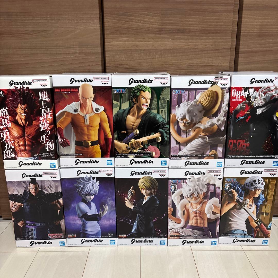 未開封　プライズフィギュア Grandista 10体セット まとめ売り