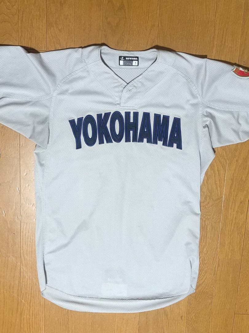 横浜高校野球部公式戦ユニフォーム