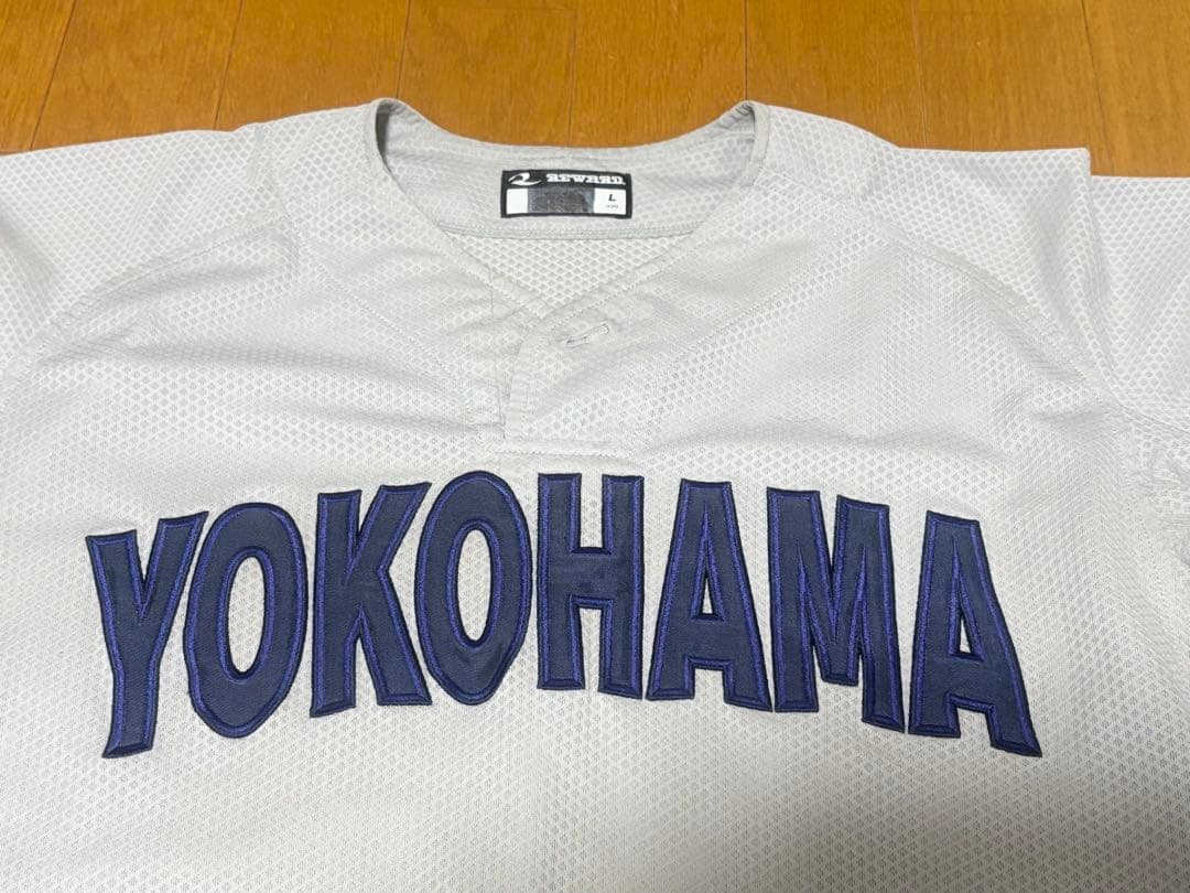 横浜高校野球部公式戦ユニフォーム