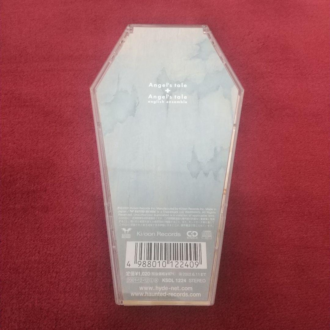 2001年 HYDE ≪初回限定特殊仕様≫ Angel's tale