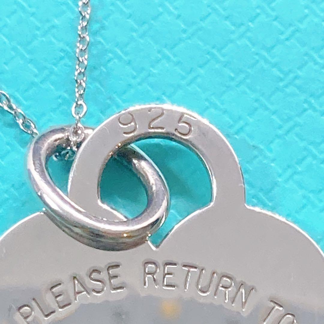 【極美品】ティファニー リターントゥ ハートタグ ネックレス 925 シルバー