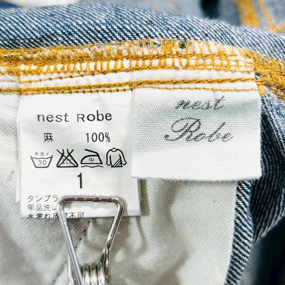 nest Robe ネストローブ リネンデニム オーバーオール サロペット 1