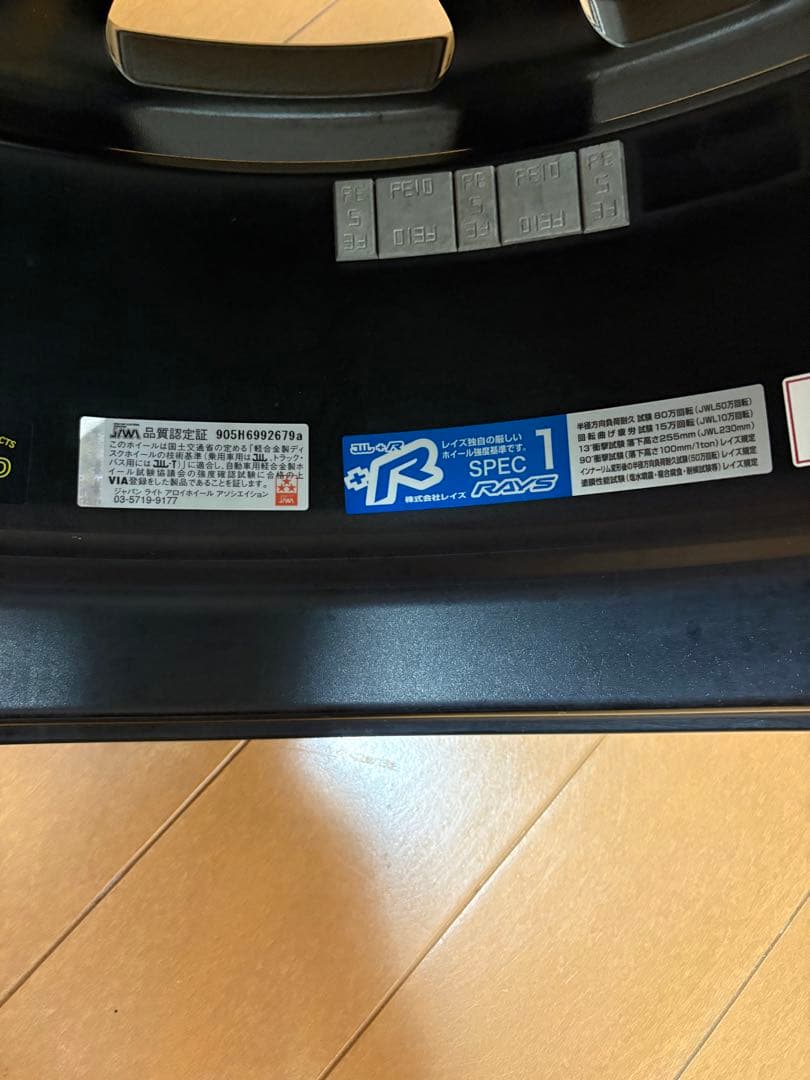 RAYS TEAM DAYTONA F6 drive クリアブラック 4本セット