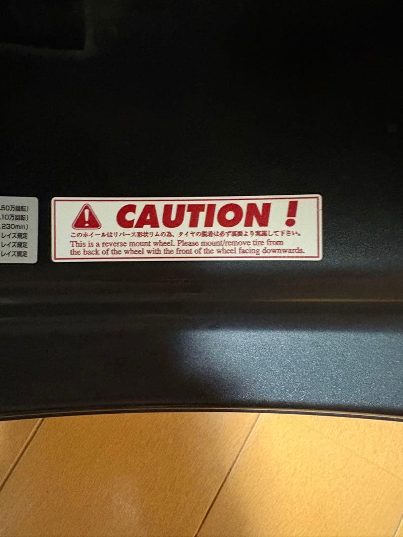 RAYS TEAM DAYTONA F6 drive クリアブラック 4本セット