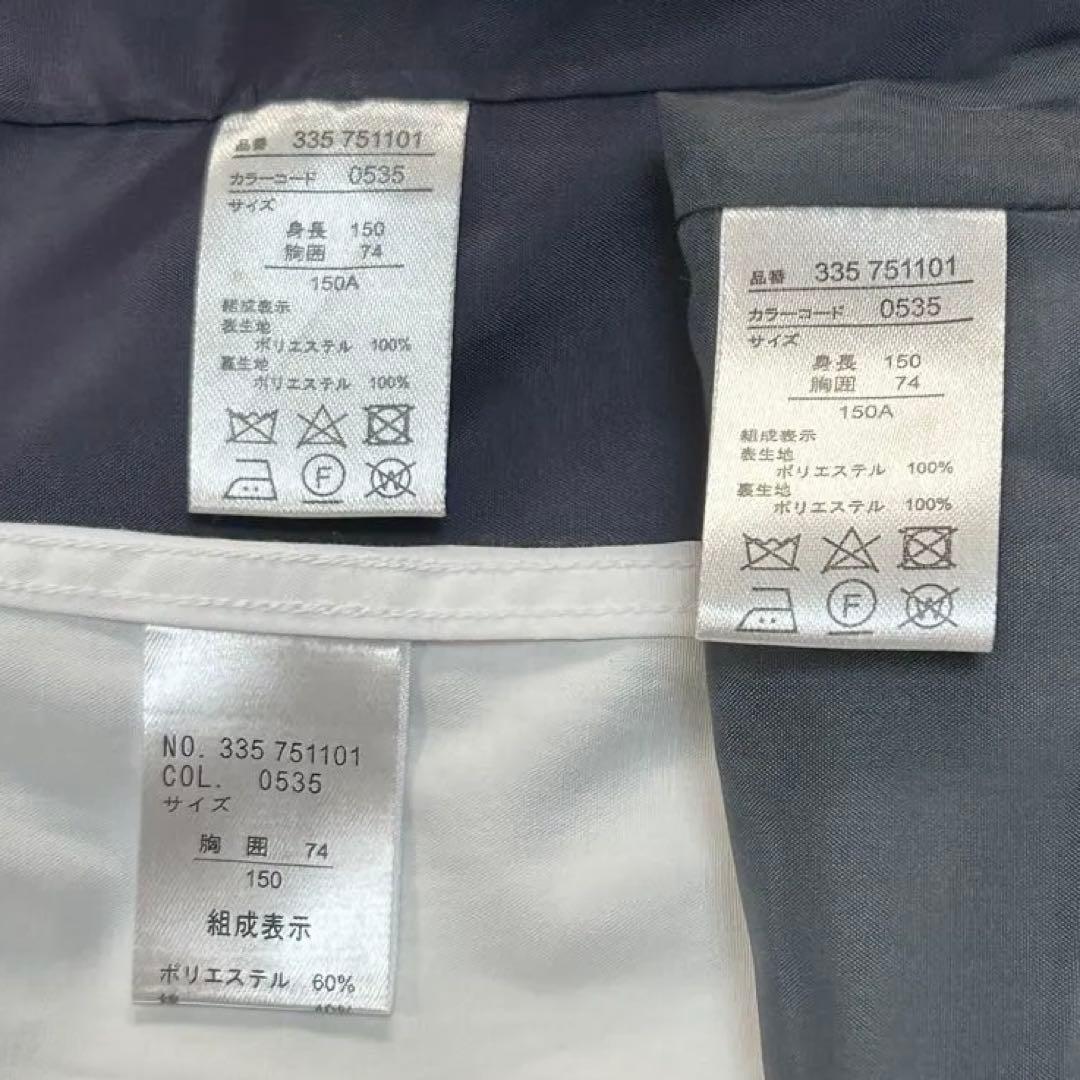 【キャサリンコテージ】150男児 ベスト付 フォーマルスーツ　卒業入学式　発表会