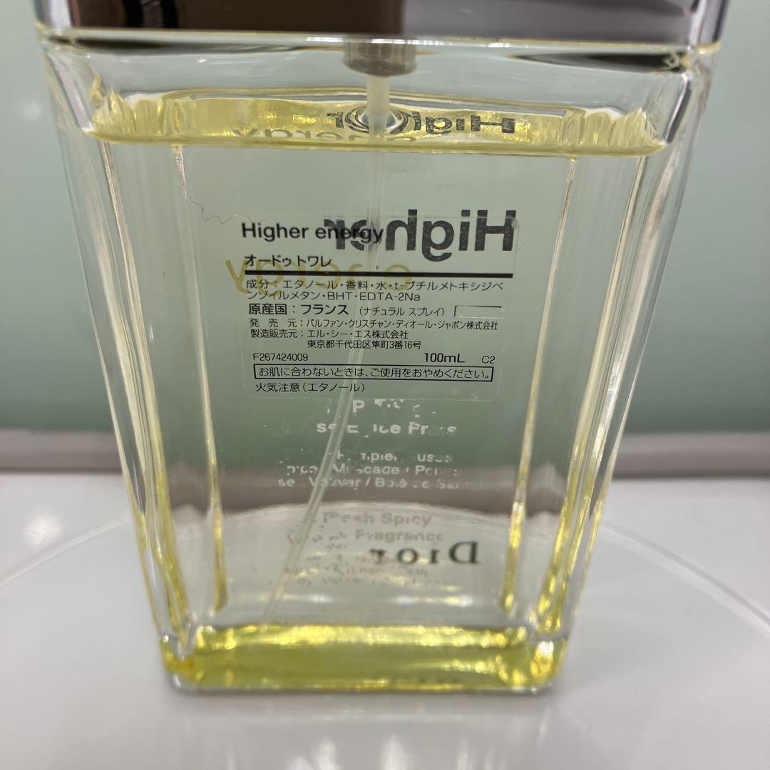 Dior Higher energy 男性用香水
