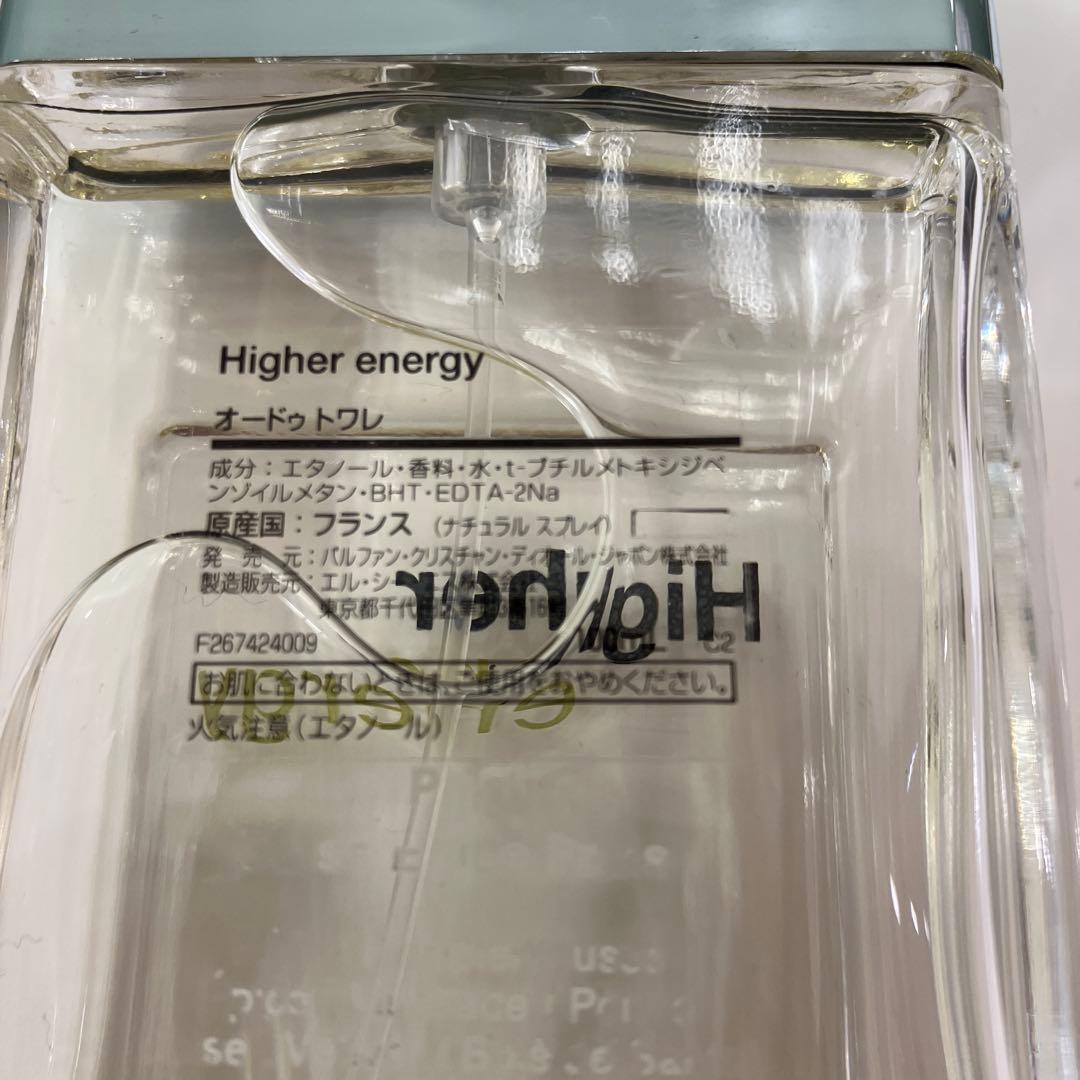 Dior Higher energy 男性用香水