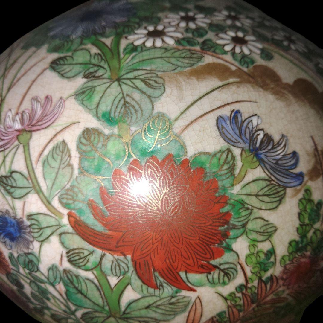 b*9様 薩摩焼　○に十　草花文瓢箪花瓶　鑑賞用