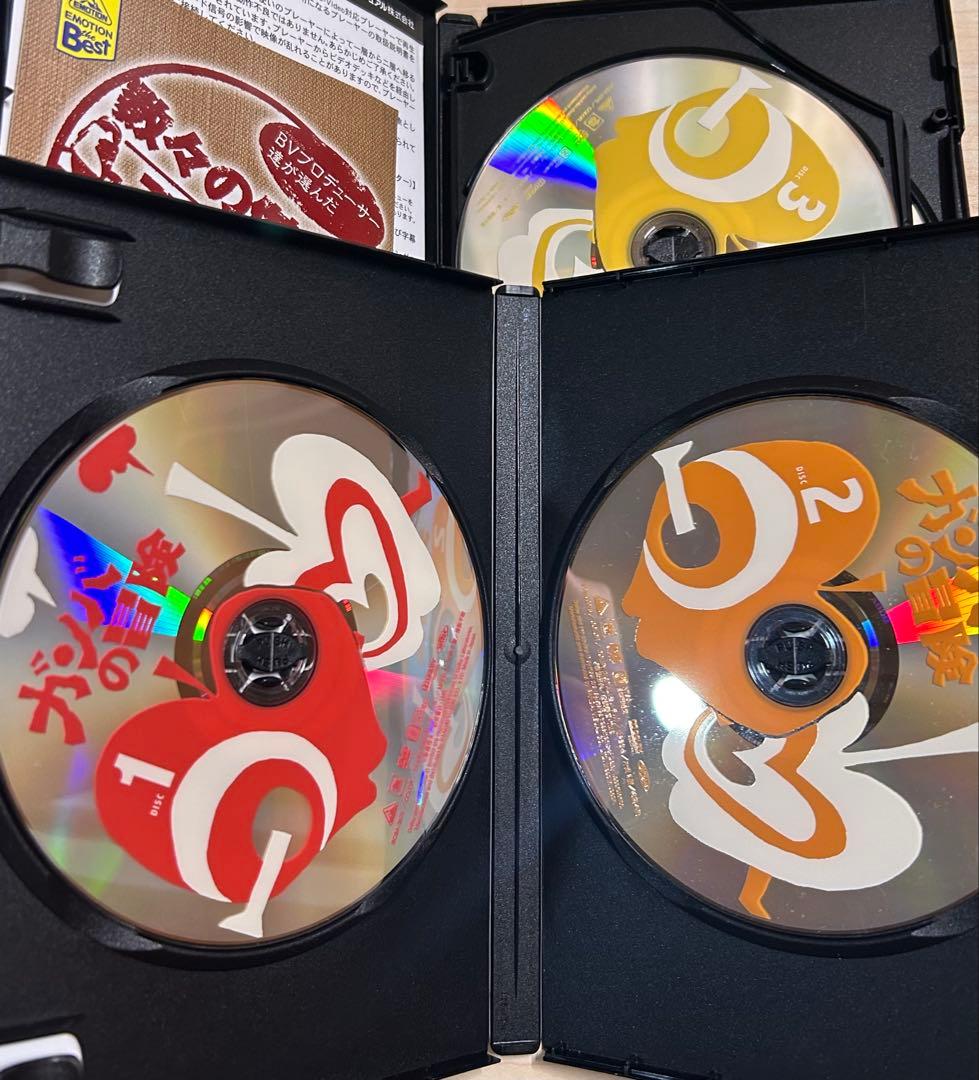 ガンバの冒険 DVD-BOX〈5枚組〉