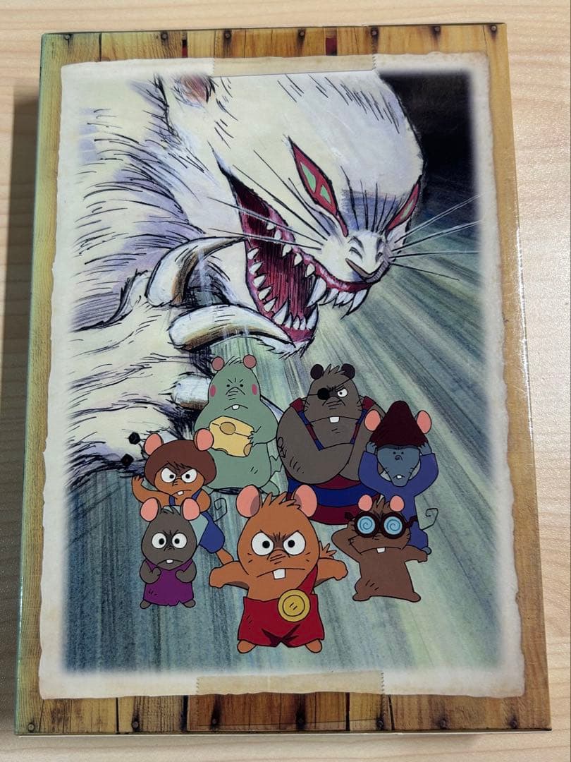 ガンバの冒険 DVD-BOX〈5枚組〉