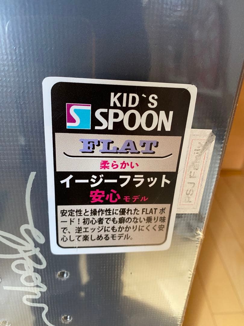 Spoon charmスノーボード 100cm パンダデザイン　キッズ　黒