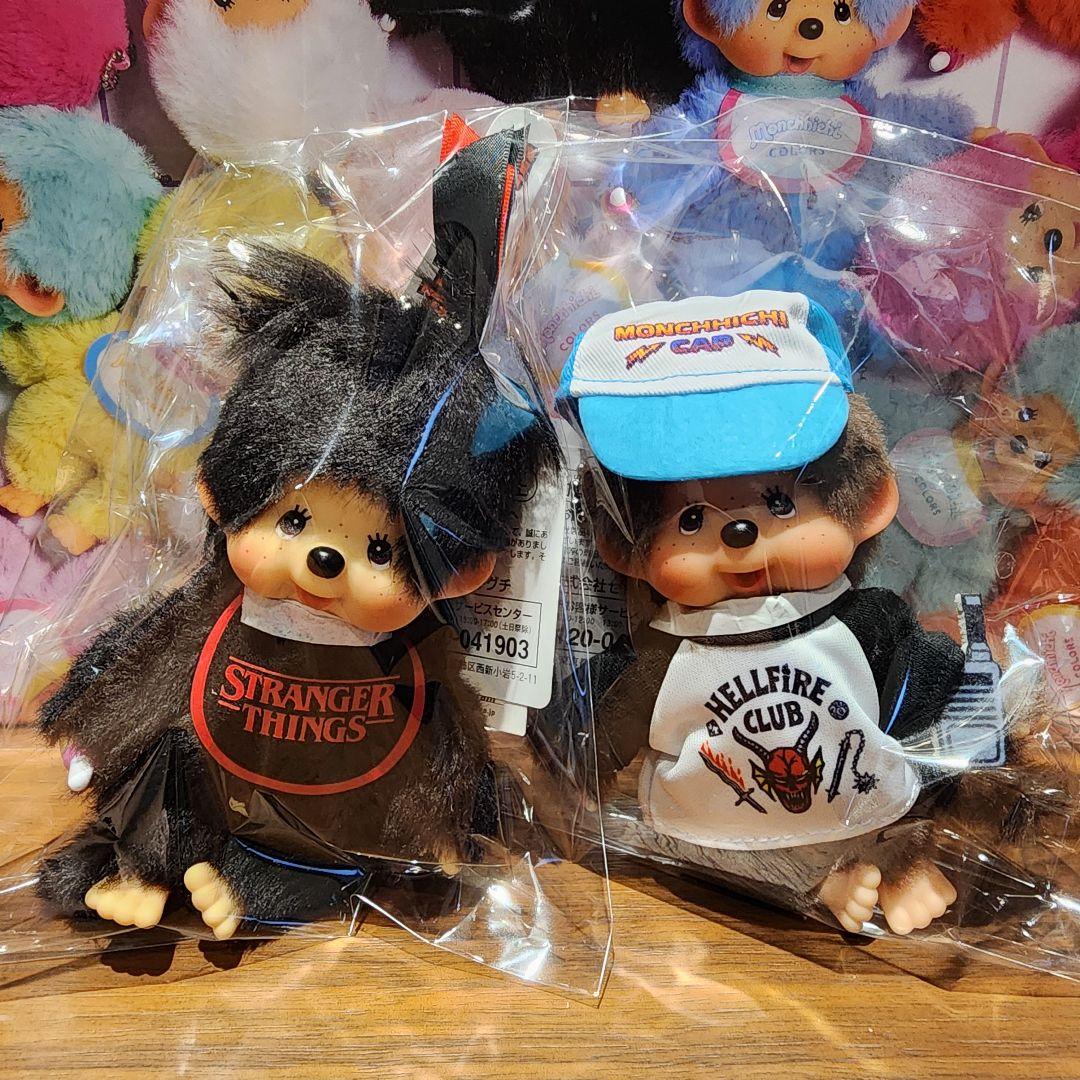 新品未開封　選新発売モンチッチ キーチェーン ストレンジャーシングス コラボ2点