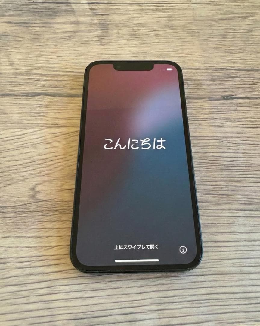 【美品】iPhone 13 mini グリーン 128GB バッテリー85%