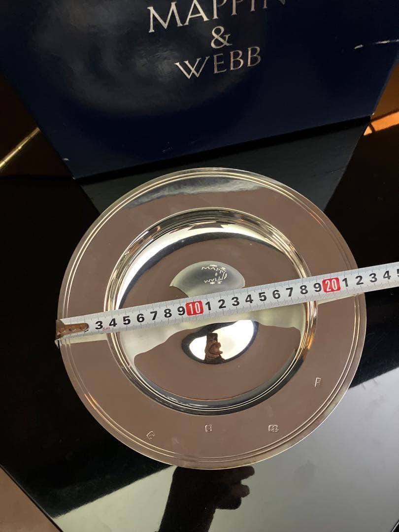 MAPPIN & WEBB ステンレス灰皿 Armada 直径：約22cm