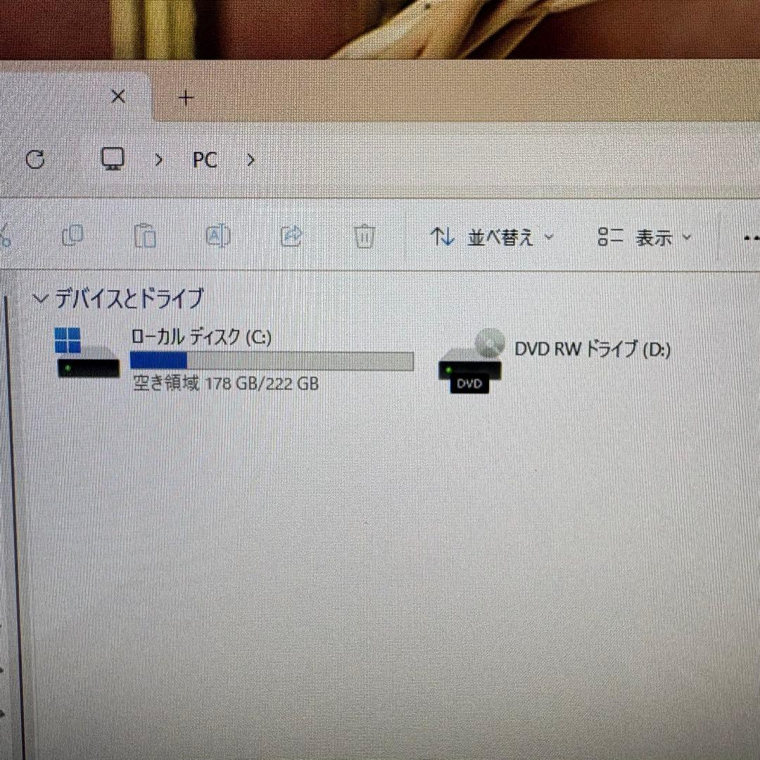 レノボ一体型パソコン・Core i5・windows 11・SSD搭載