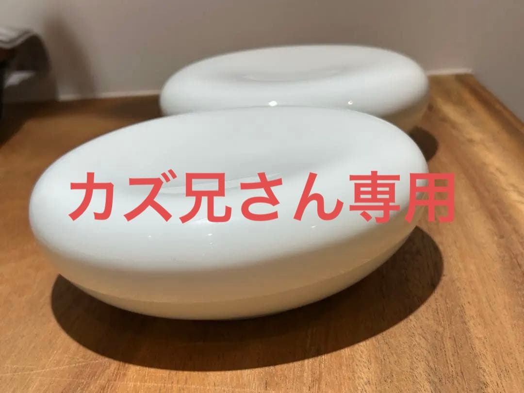 カズ兄さん専用　大小4個ずつ